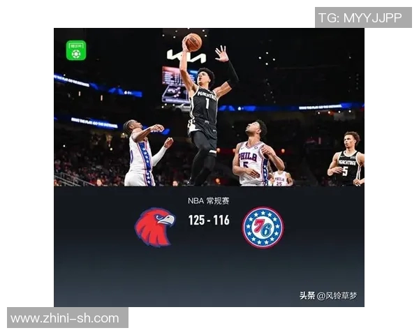 76人对阵老鹰精彩回放视频全场集锦分析与赛后点评