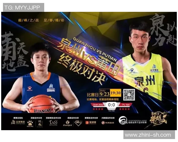 沈阳明星篮球赛盛况空前球场上演激情对决与友谊碰撞